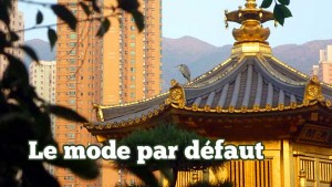 pleindetrucs.fr, le mode par défaut